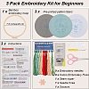 CRASPIRE 1 Set DIY Embroidery Kits for Beginner AJEW-CP0008-71-2