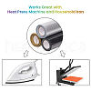 A4 Glitter Heat Transfer Vinyl Film DIY-WH0148-46C-01-5