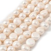 Natural Cultured Freshwater Pearl Beads Strands PEAR-P064-19I-04D-2