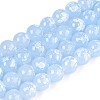 Baking Paint Glass Beads Strands DGLA-N015-10mm-06-1