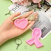 DIY Keychain Kits DIY-YW0009-82-4