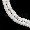 Natural White Jade Beads Strands G-H292-A25-01-4