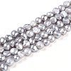 Natural Cultured Freshwater Pearl Beads Strands PEAR-N014-03I-01-5