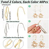 SUNNYCLUE 80Pcs 2 Colors 304 Stainless Steel Earring Hooks STAS-SC0009-24-2
