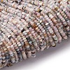 Natural Morganite Beads Strands G-RM2025-D12-C-2