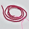 Glass Imitation Red Corundum Beads Strands X-G-K207-01E-01-2