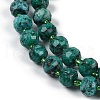 Natural Sesame Jasper Dyed Beads Strands G-H057-A21-05-4