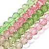 Transparent Painted Glass Beads Strands X1-DGLA-A034-T6mm-A18-2