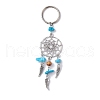 Woven Web/Net with Wing Alloy Pendant Keychain KEYC-JKC00587-02-1
