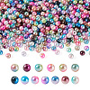 Craftdady 910Pcs 13 Colors Rainbow ABS Plastic Imitation Pearl Beads OACR-CD0001-10-1