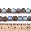 Frosted Transparent Glass Beads Strands GLAA-T032-T8mm-MBB02-4