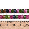 Dyed Natural White Jade Beads Strands G-T139-58B-01-5