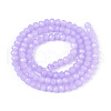 Baking Painted Imitation Jade Glass Bead Strands DGLA-A034-J6MM-A50-2