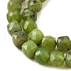 Natural Canadian Jade Beads Strands G-G259-C03-4x4mm-4