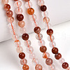 Natural Red Quartz Beads Strands G-T140-4mm-01-3