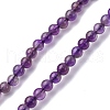 Eyeglasses Chains AJEW-U024-01P-F-3