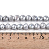 Natural Cultured Freshwater Pearl Beads Strands PEAR-N014-08J-01-6