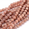 Round Natural Grade B Sunstone Beads Strands G-F222-33-6mm-1