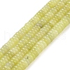 Natural Lemon Jade Beads Strands G-Q159-B11-01-2