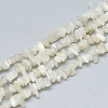 Natural White Moonstone Beads Strands G-S315-34-1