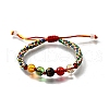 Glass Round Beads Braided Bead Bracelets BJEW-M110-01-4