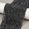 2mm G-RM241221-A16-1