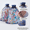 Beebeecraft 50Pcs Gold Stamping Moon & Star Organza Drawstring Gift Storage Bags OP-BBC0001-03C-03-6