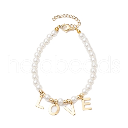 Imitated Pearl Acrylic Beaded Bracelets BJEW-JB10448-1