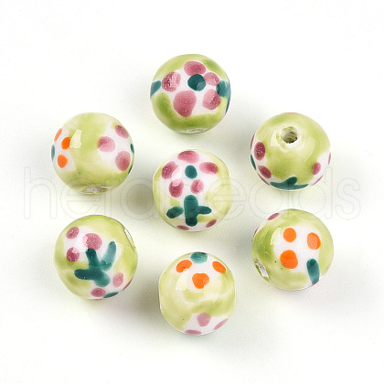 Handmade Porcelain Beads PORC-N009-05C-1