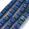 Electroplated Natural Lava Rock Beads Strands G-A251-A01-01J-2
