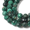 Natural Malachite Beads Strands G-D306-A02-3mm-B-4