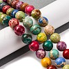 Dyed Natural Regalite/Imperial Jasper/Sea Sediment Jasper Beads Strands G-B124-C03-01-2