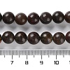 Natural Polychrome Jasper/Picasso Stone/Picasso Jasper Beads Strands G-C160-01-8mm-5