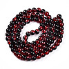 Transparent Crackle Glass Bead Strands X-GLAA-T025-8mm-02G-2