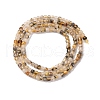 Natural Gold Rutilated Quartz Beads Strands G-RM241221-K2-5