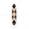 MIYUKI & TOHO Handmade Japanese Seed Beads Links SEED-A027-T28-2