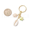 Synthetic Turquoise with Natural Mixed Cowrie Shell Keychain KEYC-JKC01266-3