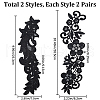 Gorgecraft 4 Pairs 2 Style Polyester & Nylon Embroidery Flower Lace Appliques DIY-GF0009-10-2