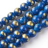 Natural Mashan Jade Beads Strands G-F670-A19-8mm-1