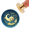 Brass Wax Seal Stamp with Handle AJEW-WH0184-0209-1