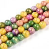 Natural Mashan Jade Beads Strands G-A255-A01-02C-4