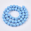 Spray Painted Natural Lava Rock Beads Strands G-N0324-C-04-2
