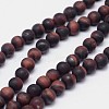 Natural Tiger Eye Round Bead Pendants G-F255-01-6mm-1