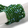 Imitation Jade Glass Beads Strands EGLA-YW0003-19B-21-1