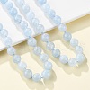 Natural Aquamarine Beaded Necklaces NJEW-S404-19-2