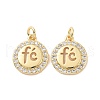 Rack Plating Brass Micro Pave Clear Cubic Zirconia Pendants ZIRC-C042-02G-2