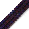 Electroplate Non-magnetic Synthetic Hematite Beads Strands G-I175-09E-1
