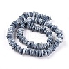 Natural Shell Beads Strands X-BSHE-I008-01-2