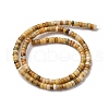 Natural Yellow Opal Beads Strands G-L624-I17-2x4mm-3