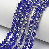 Electroplate Glass Beads Strands EGLA-A034-T2mm-K20-1